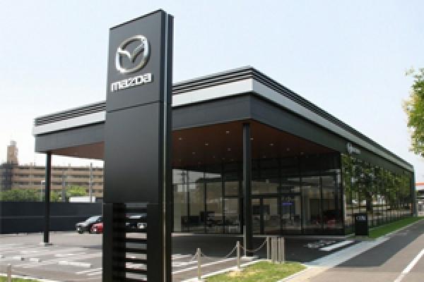 Jaringan Dealer Resmi Mazda di Indonesia